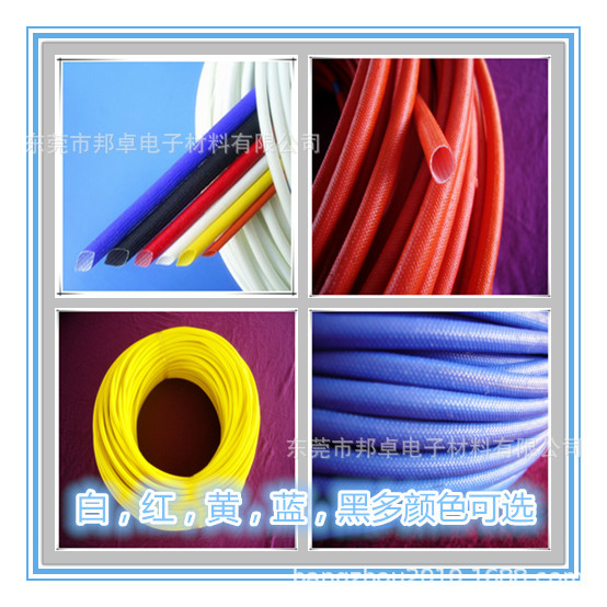 过线束耐磨耐高温管纤维套管 玻纤套管 自熄管 矽套管