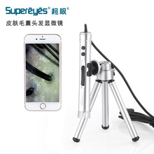 �����˚���X�֙C�^ƤƤ�wë��ë�ҙz�y�x���a����@΢�Ŵ��RB010