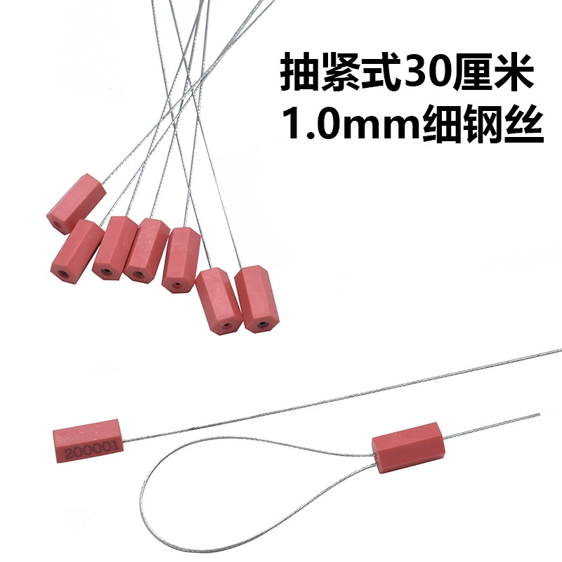 1,0 стальная проволока уплотнение затяжка одноразовая пластиковая свинцовая печать Электрический счетчик контейнер логистика уплотнение кабельная стяжка