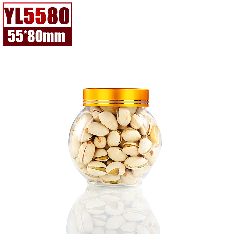 厂家直供 铝塑盖YL5580扁平 高档透明食品包装罐子 礼品花茶盒