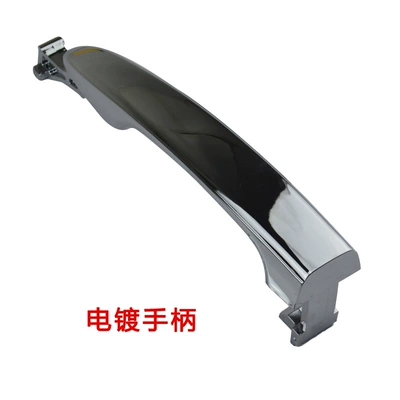 door handle outer buckle hand with – Armrest, handle, handle