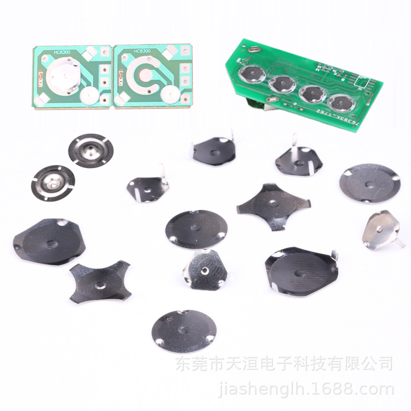 生产6m三角形带脚锅仔片 无脚锅仔片7mm锅仔片圆形十字形弹片环保