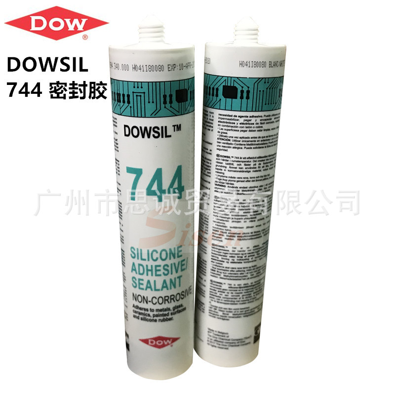 道康宁744硅胶DOWSIL 744RTV白色密封胶通用型电子粘接固定绝缘胶