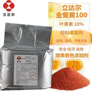 ���_������S100 ��Ȼ�~�S�� �⵰�u�����S��ɫ  �Ǽ������S ���]