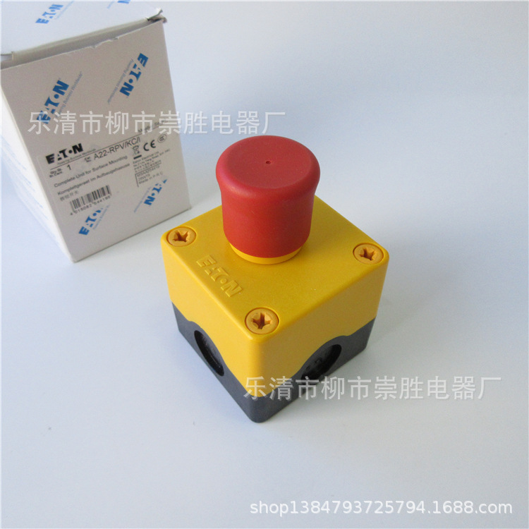 ATON伊顿 带盒急停按钮A22-RPV/KC/I  一常闭或一开一闭