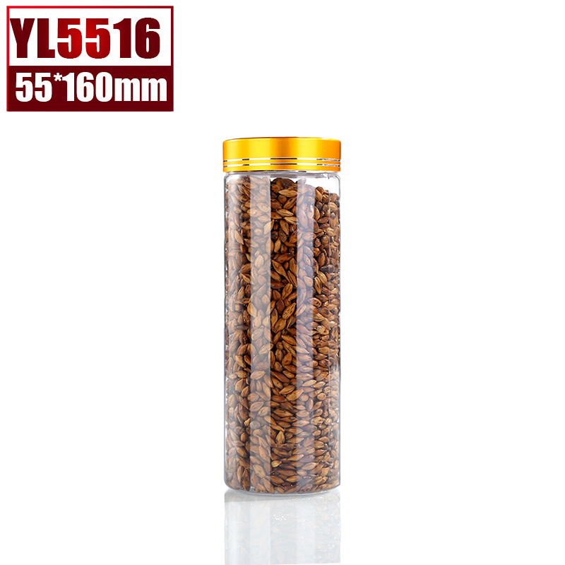 厂家直供 金边铝塑盖5516塑料瓶 PET食品包装罐子 高档长密封桶
