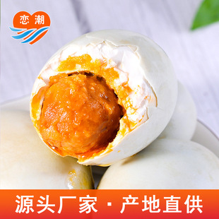 �ٳ��t���ֺ����������̵������ͪ������b��ʳ6ö���bһ�����l