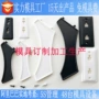 快速注塑塑胶pp开模