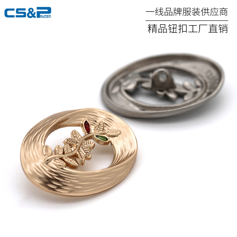 大衣时尚异形纽扣毛呢男女外套衣服装饰扣子不规则形状金属高档扣