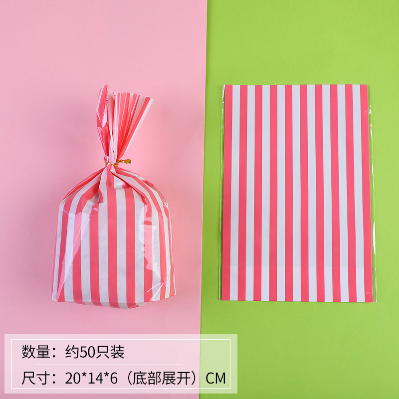 Impresión en color de estilo coreano rayas verticales copo de nieve crujiente turrón galleta pan tostado bolsa casual para hornear bolsa de envasado de alimentos