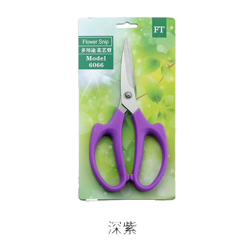 Milán floral tijeras flor ramo material de embalaje jardinería rama tijeras imitación japonés jardinería herramientas