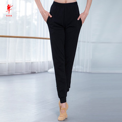 Red dance shoes thin cotton tight pants radish casual pants men and women practice aerobics dance pants wholesale 2033H