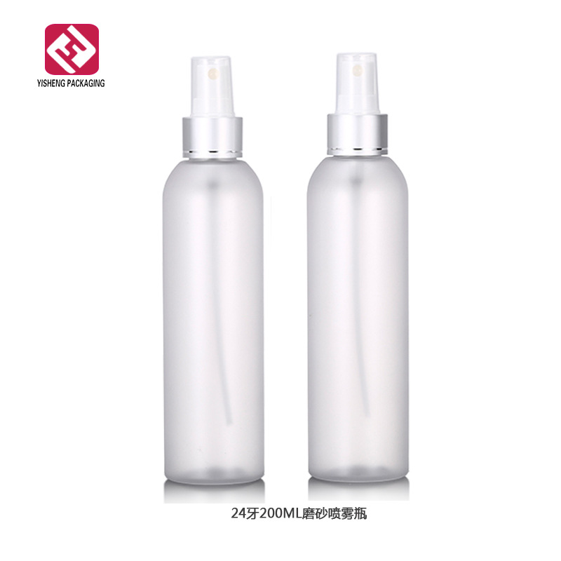 厂家供应200ML磨砂PET瓶 纯露喷雾瓶 爽肤水瓶 护肤品瓶分装瓶