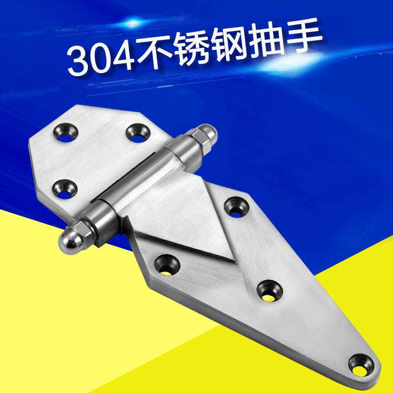 不锈钢烘箱冷库门铰链工业设备汽车门可铰链烤箱蒸柜集装箱门合页