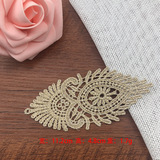 Точечный запас золота и серебра