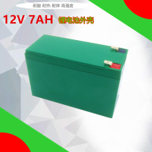 �S��ֱ�N���F���늳ذ���ͯ܇UPS�T�������Դ��늳��⚤12V7AH