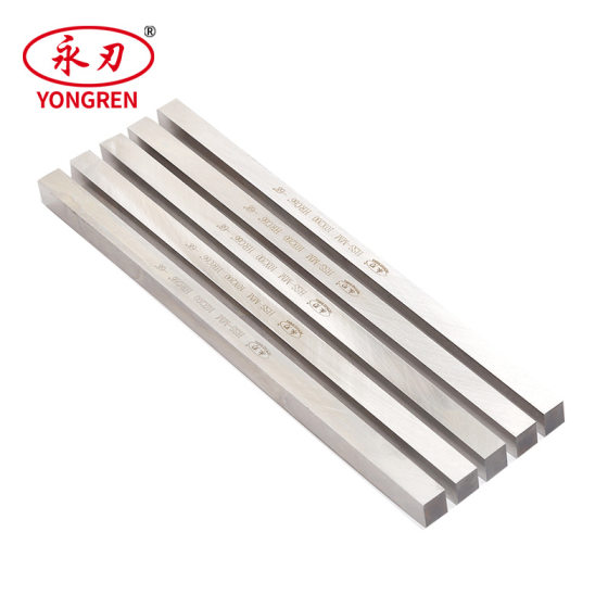 Manufacturers wholesale white steel knife high hardness turning tool white steel bar high quality milling cutter blade cutter metal tool