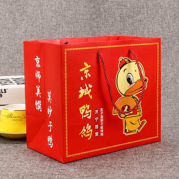 食品纸袋可印logo 白卡纸牛皮纸广告手提袋礼品袋服装购物袋