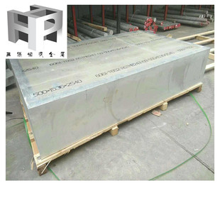 ���ƺ����X��2A50 6061�X�� 7075�����X�X�� 2024T4�X�� 2A12�X��