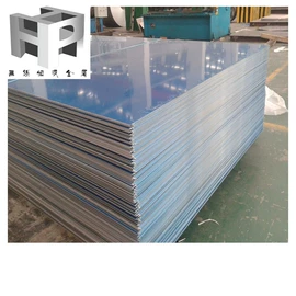 其他冶金矿产;不锈钢圆棒;铝合金