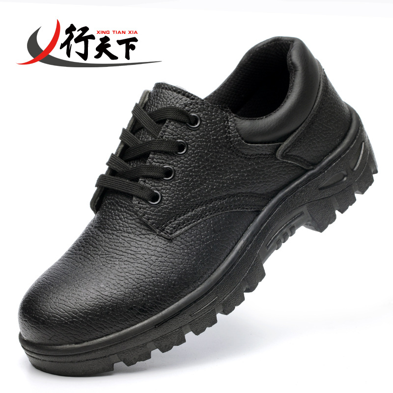 防砸钢包头劳保鞋安全工地防护鞋支持来图来样生产备现货