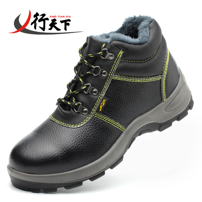 现货批发厂家劳保鞋男棉鞋钢包头防砸防刺实心底保暖工作鞋
