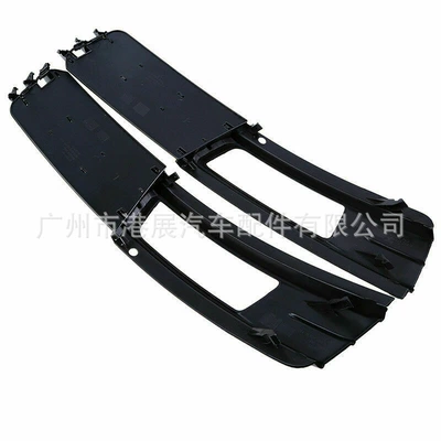 Light frame A6Lc6 Fog Light Frame