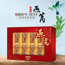 �S؛ͨ�ͶY��ʳ������C8ƿ�Y���b���^����C�Ʒ�I�B������C