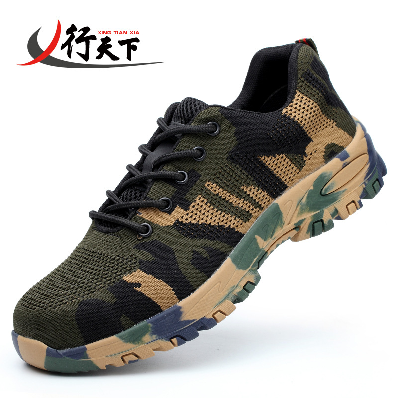 夏季透气劳保鞋男钢包头防砸防刺穿耐磨防滑轻便工作鞋女