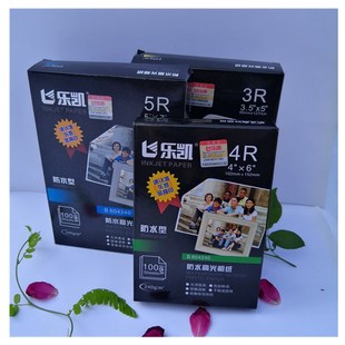 �S�ҹ������P�༈5��6��7��200���༈��Ƭ����ī��ӡ������ă�