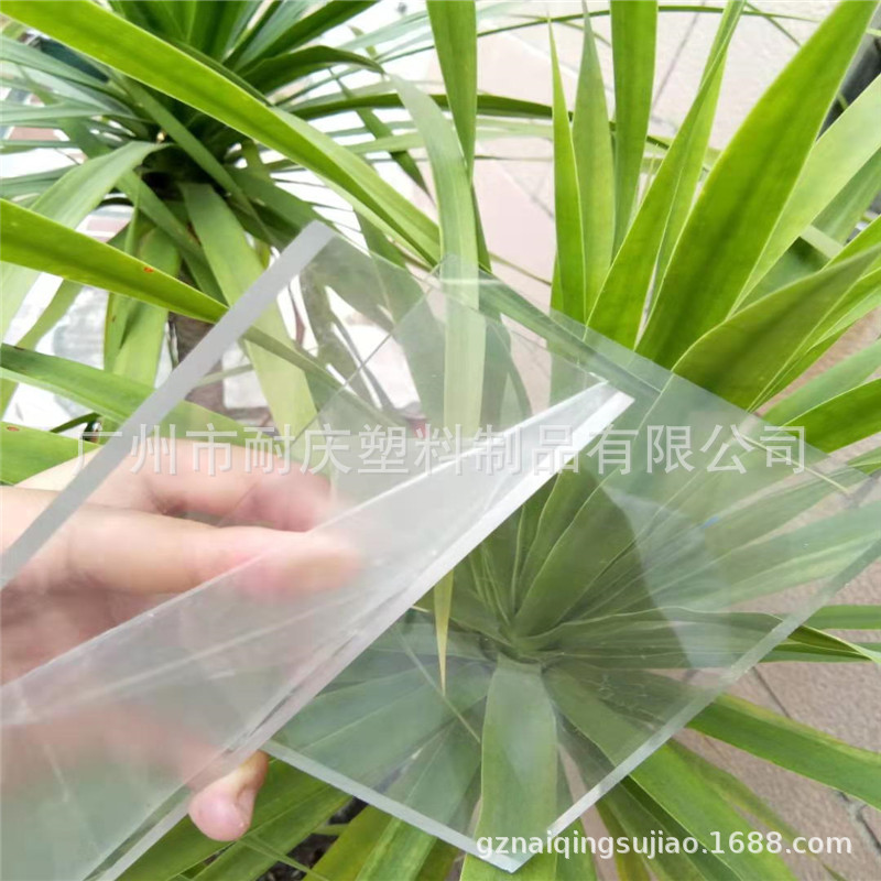 广东厂家供应PET板材 透明PET板 PET磨砂片材 0.5-4mm现货