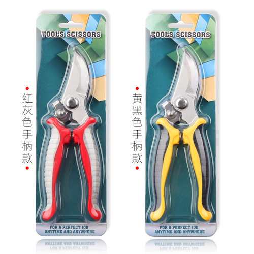 Manufacturer wholesale gardening fruit branch shears multi-functional branch shears garden scissors non-slip labor-saving manual pruning shears