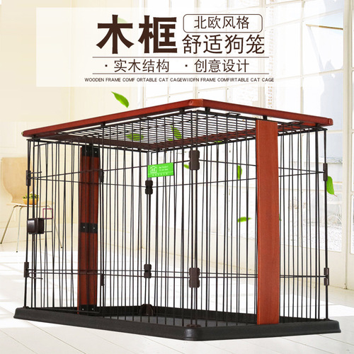 Modern Nordic-style wooden large litter box cat cage single-story villa large cat kennel for dogs and cats