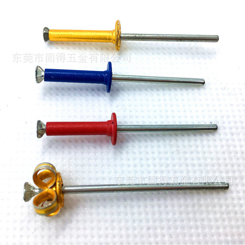 Good red/blue/golden lace rivets for packaging wine boxes anti-counterfeiting lace rivets