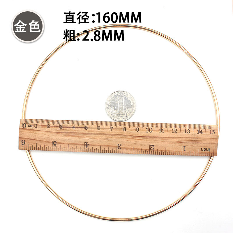 DIY Dream Catcher material hecho a mano accesorios de ropa accesorios de boda anillo de oro de hierro galvanizado anillo de hierro en stock al por mayor