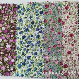 现货小碎花布 全棉平纹府绸印植物图案 服装衬衫面料