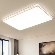 超薄长方形led吸顶灯现代简约鸟巢卧室灯大气客厅灯铁艺书房灯饰
