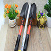 Flower shovel two -use hoe rake shovel gardening suit with long handle rushing to sea tool garden gardening 锹