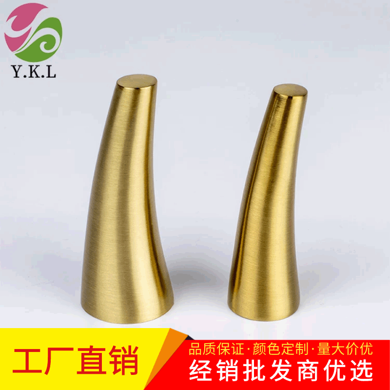 锌合金家具脚套新中式沙发茶几座椅锥形仿铜脚套金属桌腿桌脚