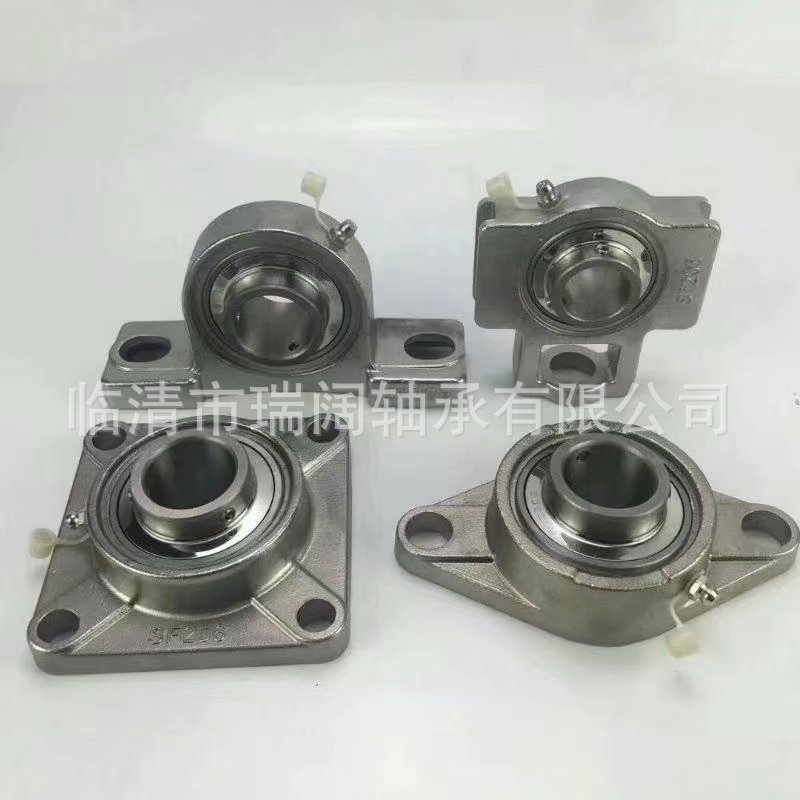 防水防锈不锈钢 SUCF204 SUCF205带方形座 SUCPA201-8外球面轴承