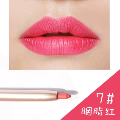 retractable lip liner карандаш для губ с высасыванием?