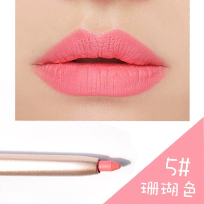 retractable lip liner карандаш для губ с высасыванием?