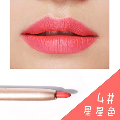 retractable lip liner карандаш для губ с высасыванием?