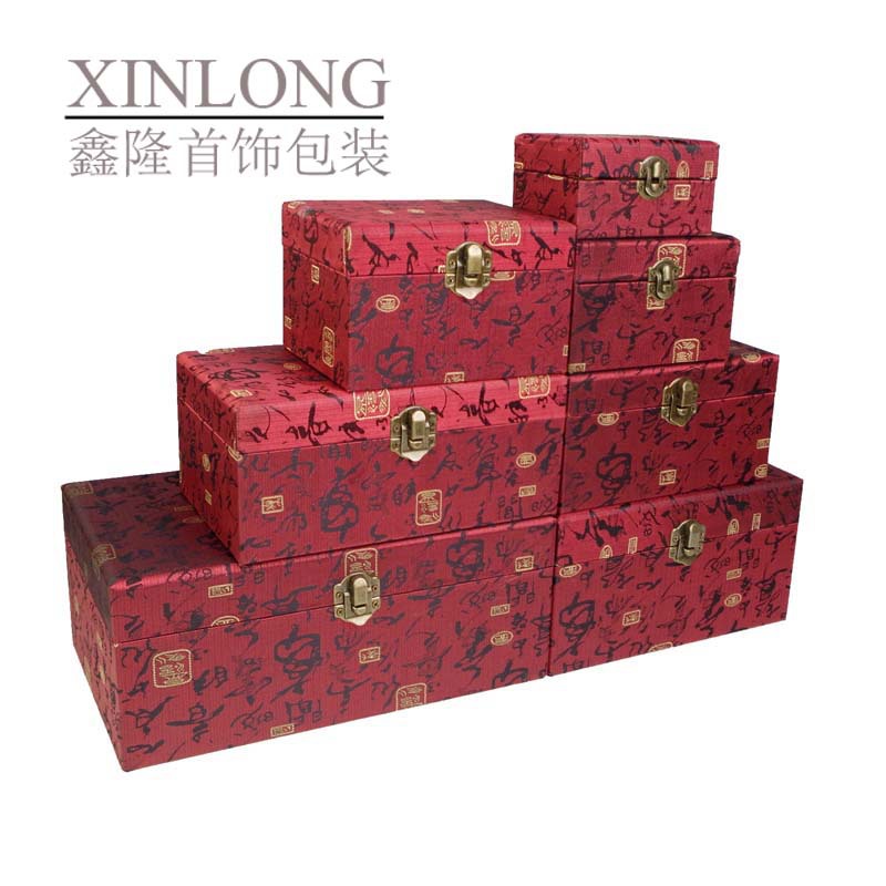 复古摆件盒瓷器收藏礼品古玩包装盒子木质锦盒大容量号文玩玉器