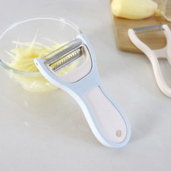 Two-in-one kitchen multifunctional peeling knife stainless steel potato and fruit grater household fruit peeler