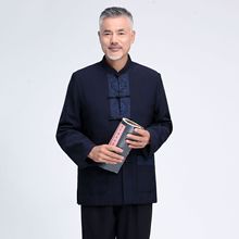中国风中式亚麻2822唐装男士长袖上衣 中老年长袖衬衫/有套装