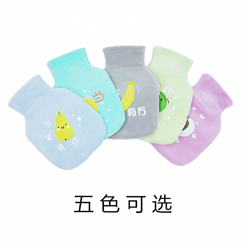 Nueva bolsa de agua caliente de inyección de agua a prueba de explosiones bolsa de agua caliente de riego calentador de mano estudiante de dibujos animados felpa extraíble cubierta de tela lavable calentador de mano