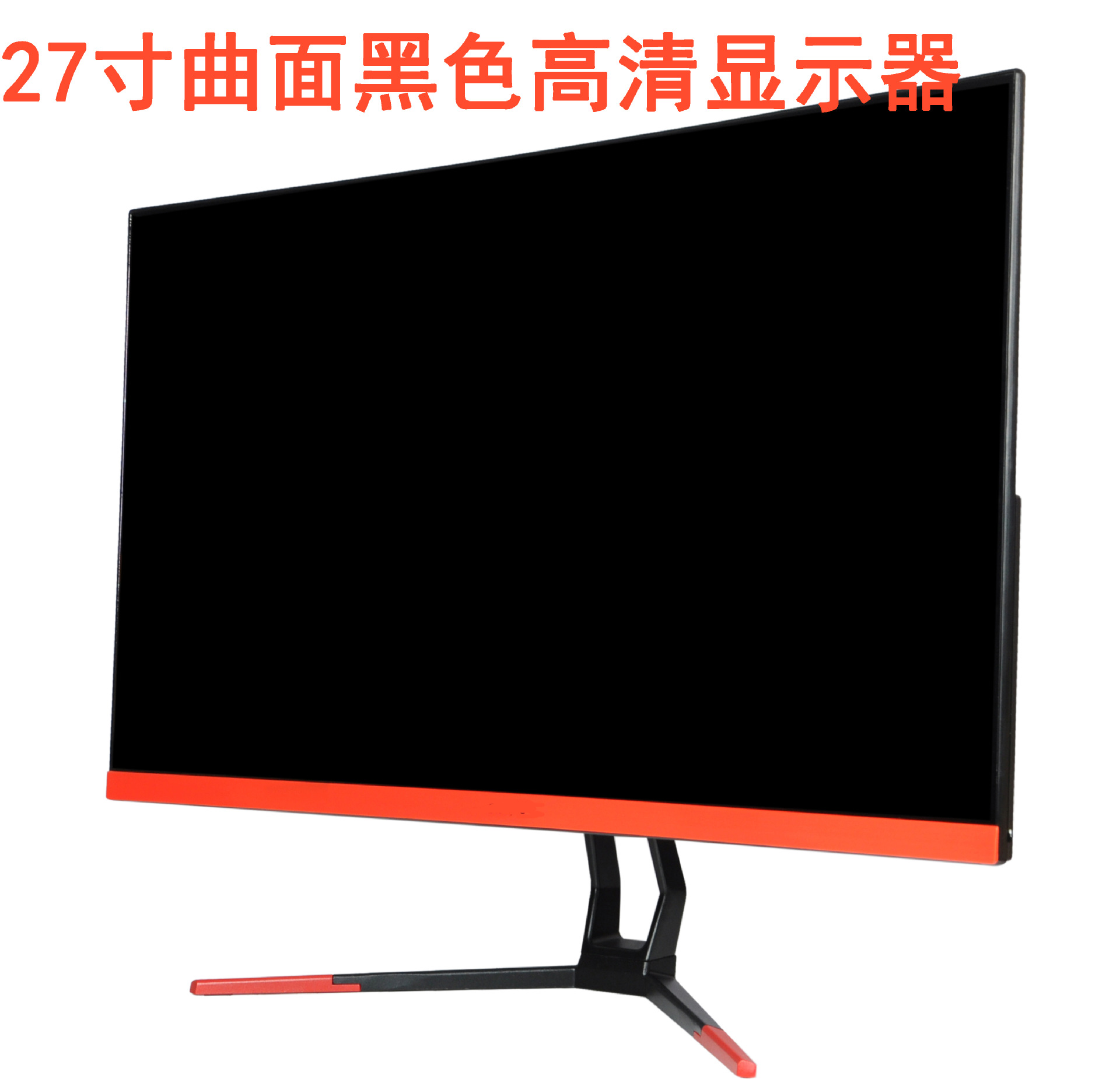 Sf Desktop 32-Inch 144Hz E-Sports Gaming Computer Monitor Curved 27 24inch Monitoring Lcd Hd Screen