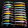 Classic Luya Bait Set Mixed Color Moano Bait Mixed E -commerce Fishing Prot ingredients Explosion Bait