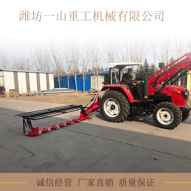 新疆内蒙古 耐磨圆盘式大型草场收获机  多盘割草机  飞刀割草机